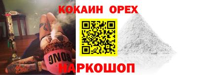 mix Севастополь