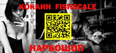 кристаллы Северобайкальск