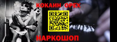 mix Севастополь