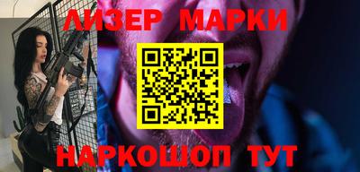 кристаллы Северобайкальск
