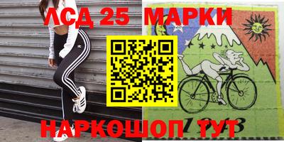 кристаллы Северобайкальск