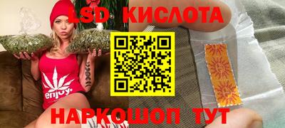 mix Севастополь