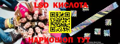 кристаллы Северобайкальск