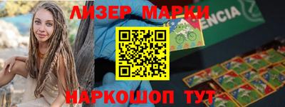 mix Севастополь