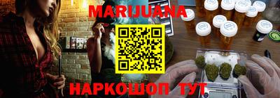 кристаллы Северобайкальск