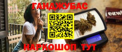 соль ск Свободный