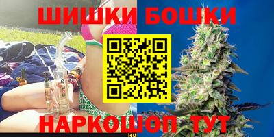 соль ск Свободный