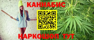 mix Севастополь