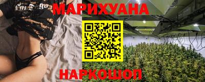 mix Севастополь