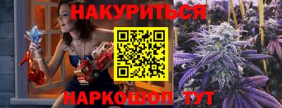 mix Севастополь