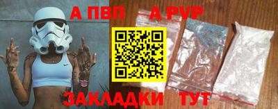 кристаллы Северобайкальск