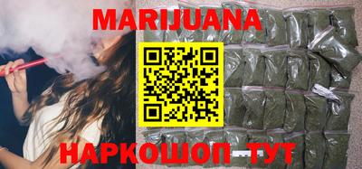 mix Севастополь