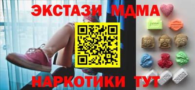 соль ск Свободный