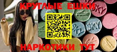 mix Севастополь