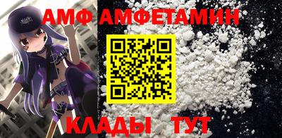 mix Севастополь