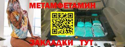 mix Севастополь