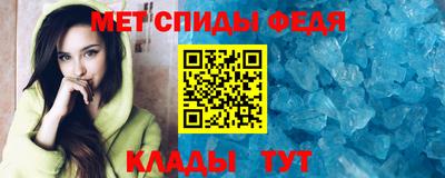 кристаллы Северобайкальск