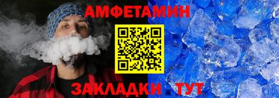 mix Севастополь