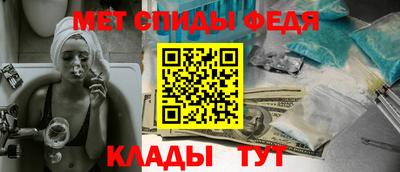 mix Севастополь