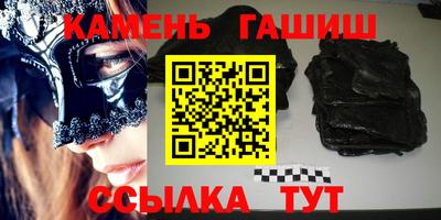 соль ск Свободный