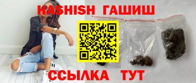 соль ск Свободный