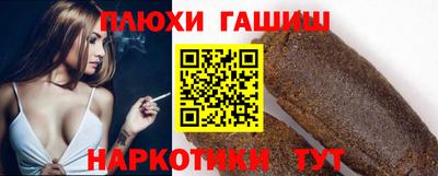 mix Севастополь