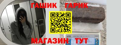 mix Севастополь
