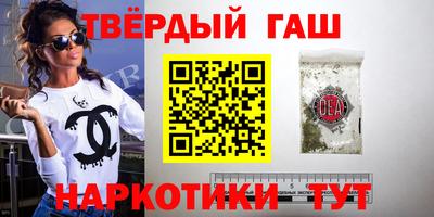 соль ск Свободный