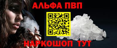 mix Севастополь
