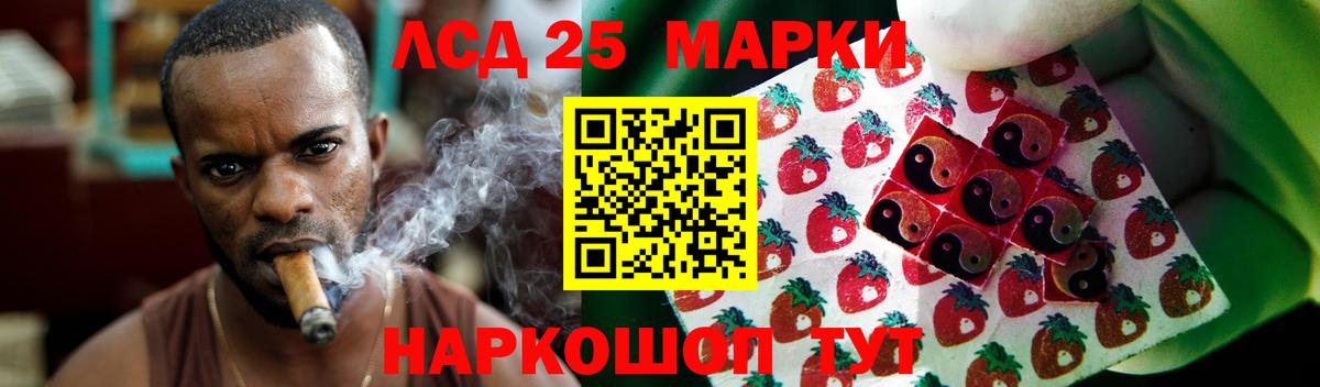 Codein  КОКАИН  Бошки Шишки  Вход с VPN  МДМА  Метамфетамин  ГАШ  Нижнекамск  Мефедрон кристаллы 
